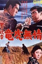 Watch Dragon and Tiger Putlocker