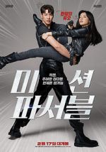 Watch Mission Possible Putlocker