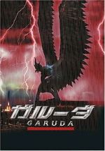 Watch Paksa wayu Putlocker