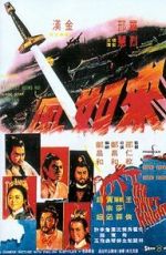 Watch Lei ru fung Putlocker