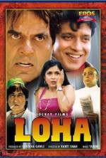 Watch Loha Putlocker