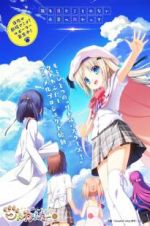 Watch Kud Wafter Putlocker