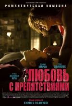 Watch Happiness Never Comes Alone Putlocker