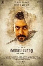 Watch Soorarai Pottru Putlocker