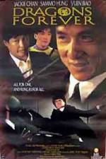 Watch Dragons Forever Putlocker
