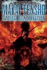 Watch Samurai Reincarnation Putlocker