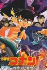 Watch Meitantei Conan Hitomi no naka no ansatsusha Putlocker