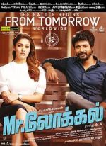 Watch Mr. Local Putlocker