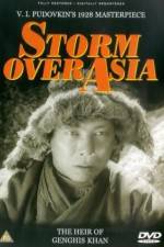 Watch Potomok Chingis-Khana Putlocker