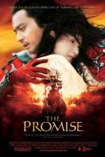 Watch Wu ji Putlocker
