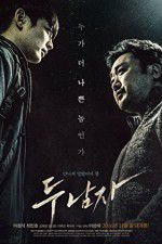 Watch Derailed Putlocker
