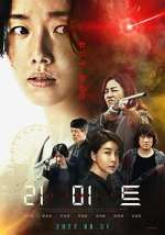 Watch Limit Putlocker