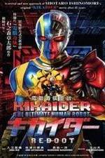 Watch Kikaid� Reboot Putlocker