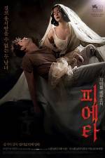 Watch Pieta Putlocker
