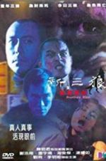 Watch Prostitute Killers Putlocker