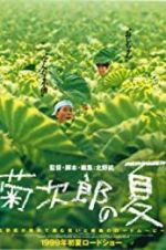 Watch Kikujiro Putlocker