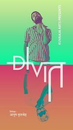 Watch Divit Putlocker