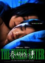 Watch The Unseen Sister Putlocker