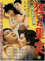 Watch Crazed Fruit Putlocker
