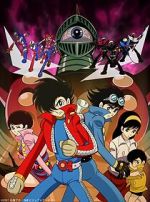 Watch Kikaid� Zero Wan: The Animation Putlocker
