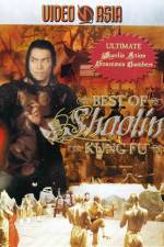 Watch Wan fa gui zong yi Shao Lin Putlocker