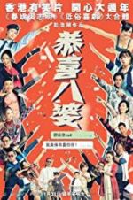 Watch Missbehavior Putlocker