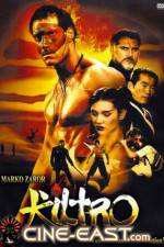 Watch Sh�rin sh�jo Putlocker