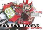 Watch Baribari Densetsu Putlocker