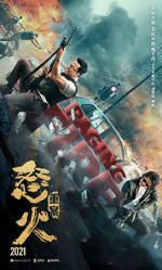 Watch Raging Fire Putlocker