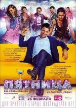 Watch Pyatnitsa Putlocker