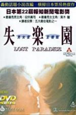 Watch Lost Paradise Putlocker