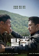 Watch Escape Putlocker