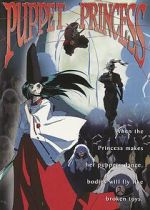 Watch Puppet Princess Putlocker
