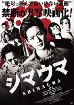 Watch Zebra Putlocker