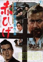 Watch Red Beard Putlocker