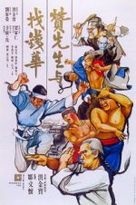 Watch Warriors Two Putlocker