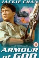 Watch Long xiong hu di Putlocker