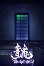 Watch Ao Oni: The Animation Putlocker