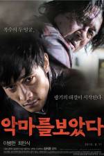Watch I Saw the Devil Putlocker