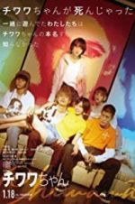 Watch Chiwawa Putlocker