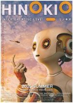 Watch Hinokio Putlocker