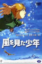 Watch Kaze wo mita sh�nen Putlocker