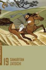 Watch Zat�ichi kenka-daiko Putlocker