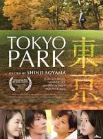 Watch T�ky� k�en Putlocker