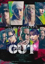 Watch Out Putlocker