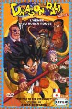 Watch Doragon b�ru Saiky� e no michi Putlocker