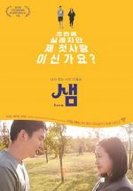 Watch Saem Putlocker