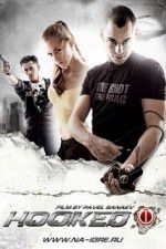 Watch Na igre Putlocker