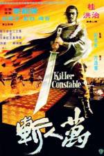 Watch Wan ren zan Putlocker