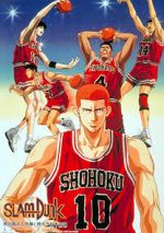 Watch Slam Dunk: Zenkoku Seiha da! Sakuragi Hanamichi Putlocker